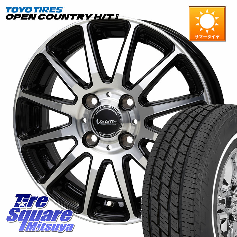 TOYOTIRES OPENCOUNTRY HT2 在庫● ホワイトリボン ● サマータイヤ オープンカントリー H/T2 165/65R15HotStuff Valette GLITTER グリッター ホイール 15インチ 15X5.5J 45 4穴 100 Mx27/37/47Sソリオ・MB37SデリカD2 MAD7Sソリオ/MBD7SデリカD2 デリカD:2 D2｜タイヤスクエアミツヤ