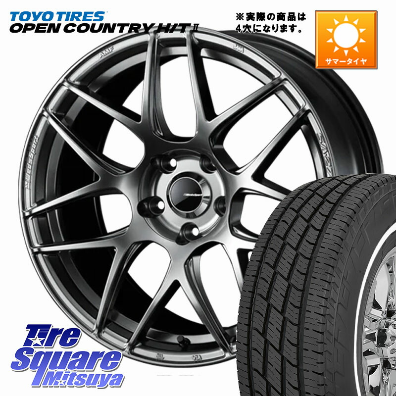 WEDS 74203 SA-27R PSB ウェッズ スポーツ ホイール 15インチ 15 X 6.0J +48 4穴 100 TOYOTIRES OPENCOUNTRY HT2 在庫● ホワイトリボン ● サマータイヤ オープンカントリー H/T2 165/65R15 Mx27/37/47Sソリオ・デリカD2 MAD7Sソリオ・MBD7SデリカD2