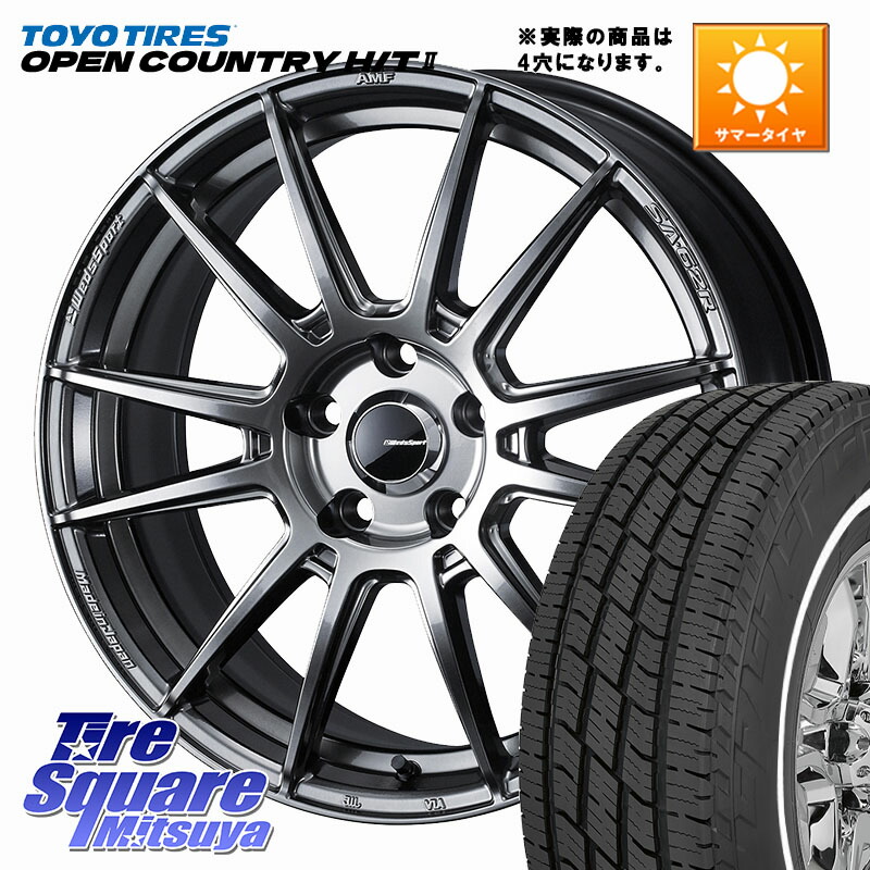 WEDS WedsSport SA-62R ホイール 15インチ ウェッズ スポーツ 15 X 5.0J(J) +45 4穴 100 TOYOTIRES OPENCOUNTRY HT2 在庫● ホワイトリボン ● サマータイヤ オープンカントリー H/T2 165/65R15 MAD7Sソリオ・MBD7SデリカD2