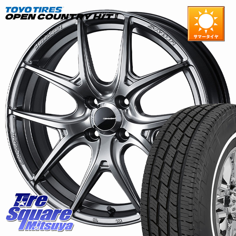 TOYOTIRES OPENCOUNTRY HT2 在庫● ホワイトリボン ● サマータイヤ オープンカントリー H/T2 165/65R15WEDS WedsSport SA-01R SA01R ウェッズ スポーツ ホイール 15インチ 15X5.0J 45 4穴 100 ダイハツTAFT Mx27/37/47Sソリオ・MB37SデリカD2 MAx6S系ソリオ デリカ ミ｜タイヤスクエアミツヤ