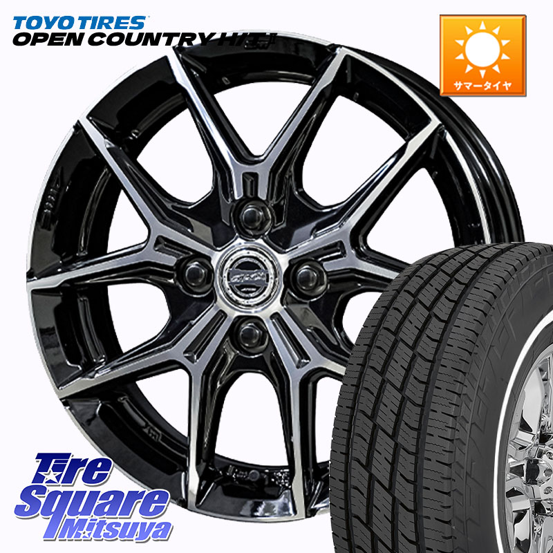 KYOHO SMACK +EK M1 ホイール 15インチ スマック 15 X 4.5J +45 4穴 100 TOYOTIRES OPENCOUNTRY HT2 在庫● ホワイトリボン ● サマータイヤ オープンカントリー H/T2 165/65R15 ダイハツTAFT Mx27/37/47Sソリオ・デリカD2 MAx6S系ソリオ