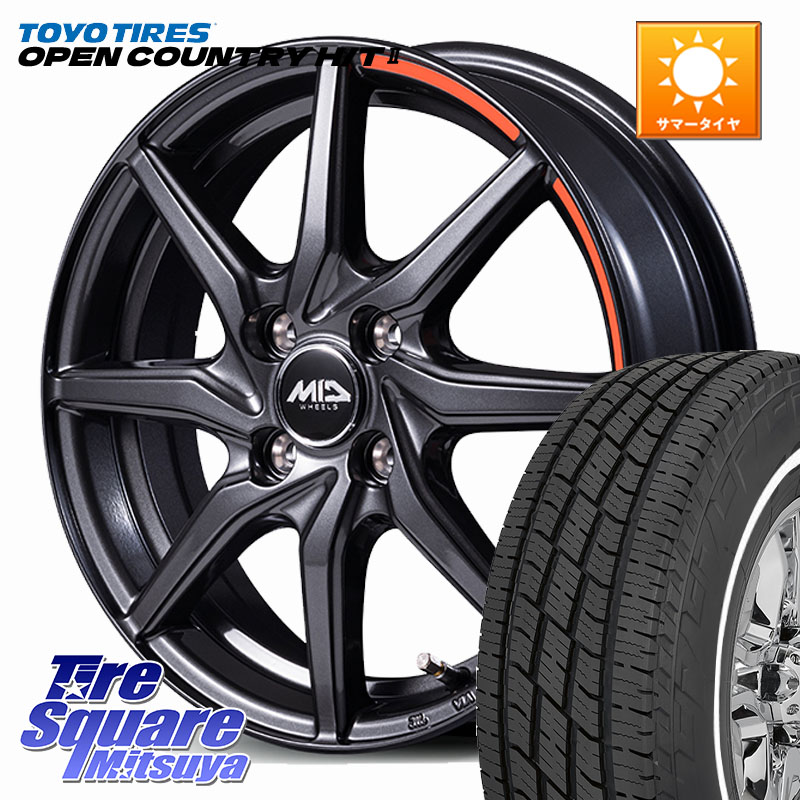 MANARAY MID RX810 ACTIVE BLACK ホイール 15インチ 15 X 4.5J +45 4穴 100 TOYOTIRES OPENCOUNTRY HT2 在庫● ホワイトリボン ● サマータイヤ オープンカントリー H/T2 165/65R15 ダイハツTAFT Mx27/37/47Sソリオ・デリカD2 MAx6S系ソリオ