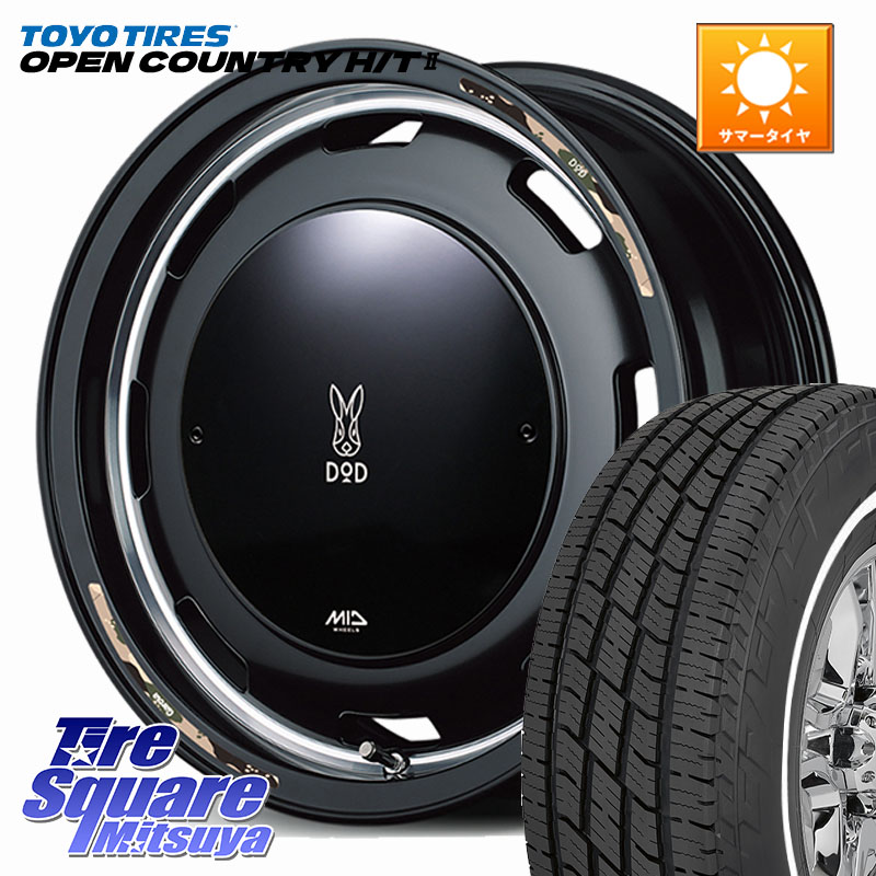 MANARAY MID x DOD ウシャリントバリ ホイール 15インチ 15 X 4.5J +45 4穴 100 TOYOTIRES OPENCOUNTRY HT2 在庫● ホワイトリボン ● サマータイヤ オープンカントリー H/T2 165/65R15 ダイハツTAFT Mx27/37/47Sソリオ・デリカD2 MAx6S系ソリオ