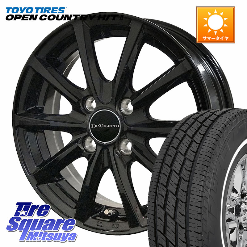 コスミック DIAVOLETTO D.TEN ホイール 15インチ 15 X 4.5J +43 4穴 100 TOYOTIRES OPENCOUNTRY HT2 在庫● ホワイトリボン ● サマータイヤ オープンカントリー H/T2 165/60R15 キャスト[アクティバ] ハスラー ピクシスジョイ[Cグレード] ハイゼット アゲトラCustom車