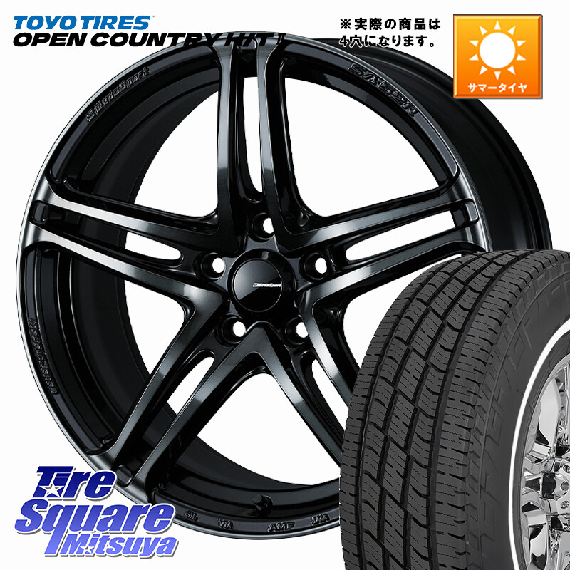 TOYOTIRES OPENCOUNTRY HT2 在庫● ホワイトリボン ● サマータイヤ オープンカントリー H/T2 165/65R15WEDS WedsSport SA-52R SA52R ウェッズ スポーツ ホイール ◇参考画像 15インチ 15X5.0J 45 4穴 100 ダイハツTAFT Mx27/37/47Sソリオ・MB37SデリカD2 MAx6S系ソリ｜タイヤスクエアミツヤ