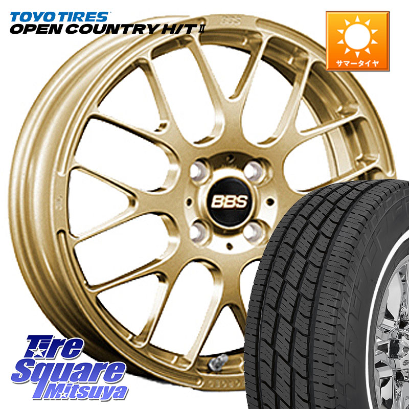 BBS RP 鍛造1ピース ホイール 15インチ 15 X 4.5J +45 4穴 100 TOYOTIRES OPENCOUNTRY HT2 在庫● ホワイトリボン ● サマータイヤ オープンカントリー H/T2 165/60R15 デリカミニ4WD キャスト[アクティバ] ハスラー ピクシスジョイ[Cグレード] ハイゼット アゲトラCust