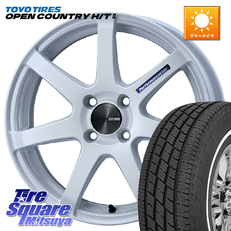 ENKEI エンケイ PerformanceLine PF07 -COLORS- 15 X 5.0J +45 4穴 100 TOYOTIRES OPENCOUNTRY HT2 在庫● ホワイトリボン ● サマータイヤ オープンカントリー H/T2 165/65R15 ダイハツTAFT Mx27/37/47Sソリオ・デリカD2 MAx6S系ソリオ