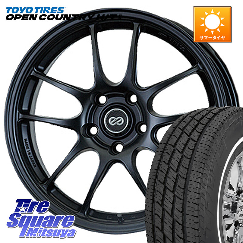 ENKEI エンケイ PerformanceLine PF01 ホイール 15 X 5.0J +45 4穴 100 TOYOTIRES OPENCOUNTRY HT2 在庫● ホワイトリボン ● サマータイヤ オープンカントリー H/T2 165/65R15 ダイハツTAFT Mx27/37/47Sソリオ・デリカD2 MAx6S系ソリオ 86,350円