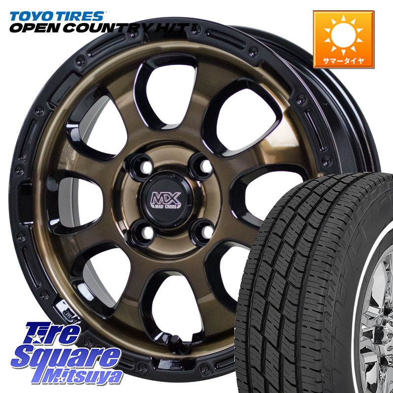 HotStuff マッドクロス GRACE グレイス BR 4H ホイール 15インチ 15 X 4.5J +45 4穴 100 TOYOTIRES OPENCOUNTRY HT2 在庫● ホワイトリボン ● サマータイヤ オープンカントリー H/T2 165/65R15 ダイハツTAFT Mx27/37/47Sソリオ・デリカD2 MAx6S系ソリオ 60,995円