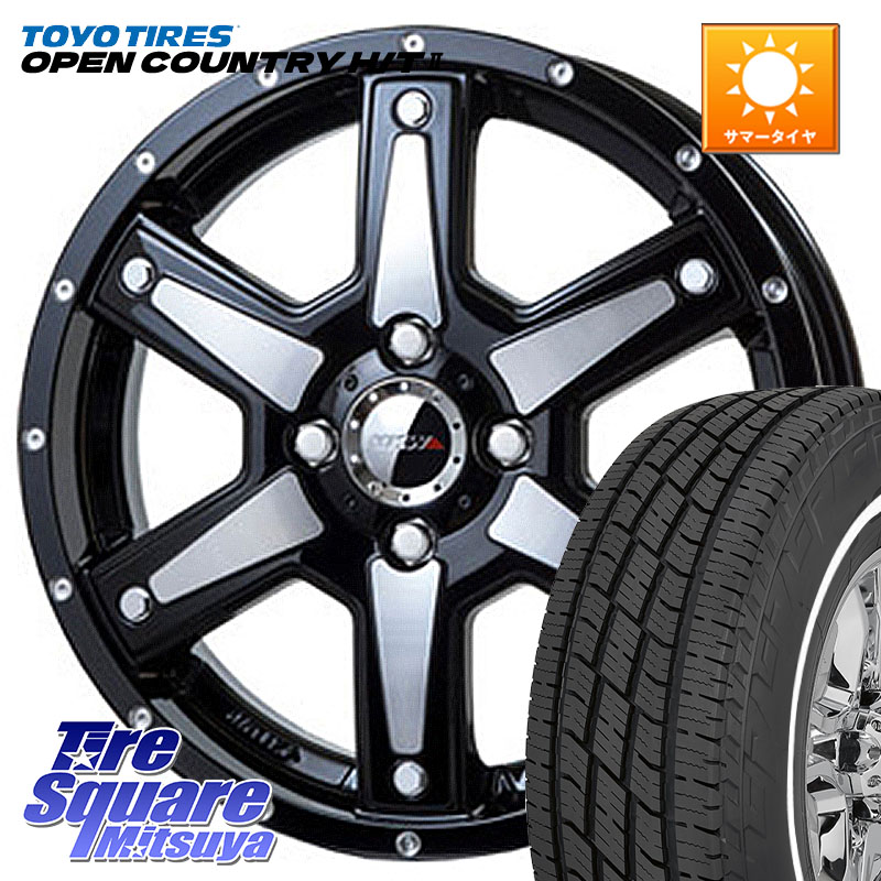 MKW MK-56 MK56 ミルドマシンブラック ホイール 15インチ 15 X 4.5J +45 4穴 100 TOYOTIRES OPENCOUNTRY HT2 在庫● ホワイトリボン ● サマータイヤ オープンカントリー H/T2 165/65R15 ダイハツTAFT Mx27/37/47Sソリオ・デリカD2 MAx6S系ソリオ