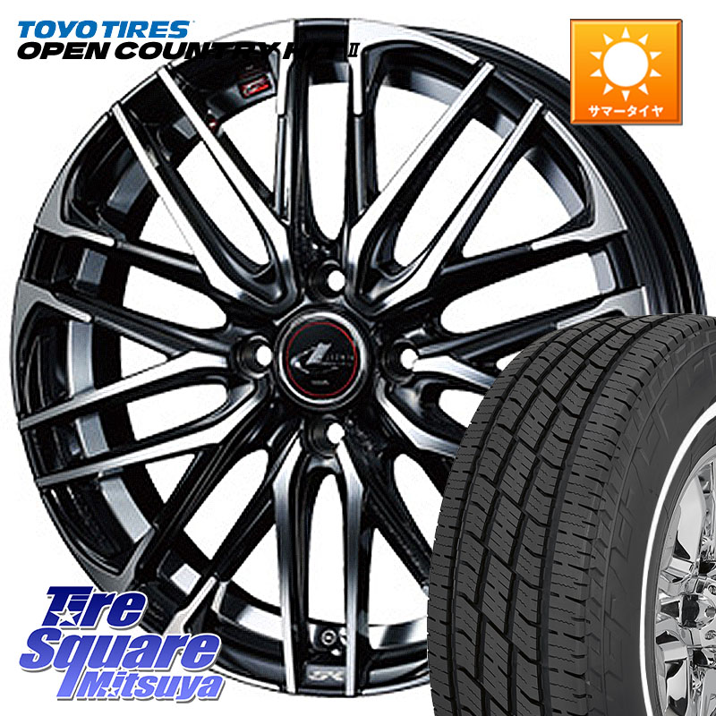 TOYOTIRES OPENCOUNTRY HT2 在庫● ホワイトリボン ● サマータイヤ オープンカントリー H/T2 165/65R15WEDS 38299 レオニス SK PBMC 4H ウェッズ Leonis ホイール 15インチ 15X4.5J(J) 45 4穴 100 MAD7Sソリオ/MBD7SデリカD2 デリカD:2 D2|タイヤスクエアミツヤ