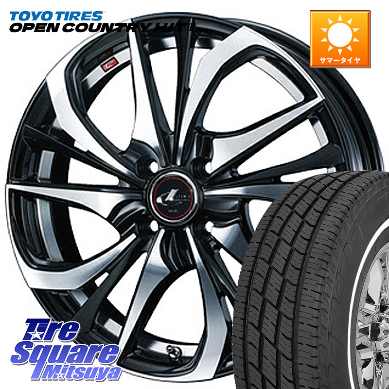 TOYOTIRES OPENCOUNTRY HT2 在庫● ホワイトリボン ● サマータイヤ オープンカントリー H/T2 165/65R15WEDS ウェッズ Leonis レオニス TE ホイール 15インチ 15X4.5J 45 4穴 100 ダイハツTAFT Mx27/37/47Sソリオ・MB37SデリカD2 MAx6S系ソリオ デリカ ミニ DELICA MIN｜タイヤスクエアミツヤ
