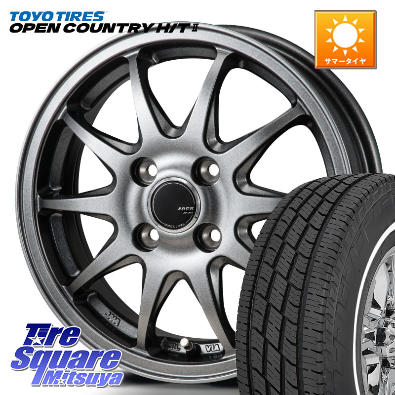 レンブラント 15インチホイール4本セット レンブラント 15インチホイール4本セット 人気