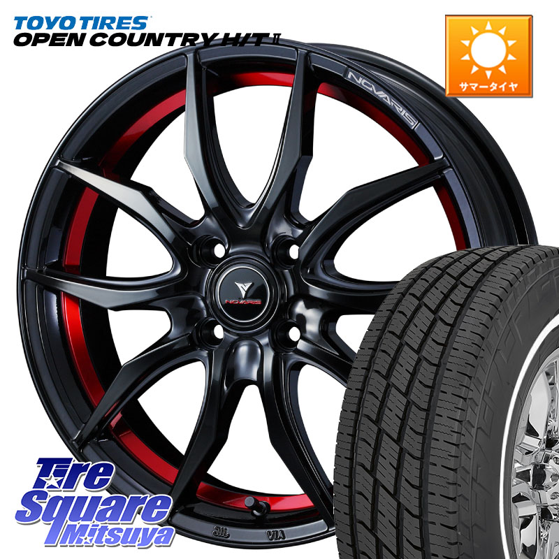 TOYOTIRES OPENCOUNTRY HT2 在庫● ホワイトリボン ● サマータイヤ オープンカントリー H/T2 165/65R15WEDS NOVARIS ROHGUE VF ノヴァリス ホイール 15インチ ローグ 15X5.5J 43 4穴 100 Mx27/37/47Sソリオ・MB37SデリカD2 MAD7Sソリオ/MBD7SデリカD2｜タイヤスクエアミツヤ