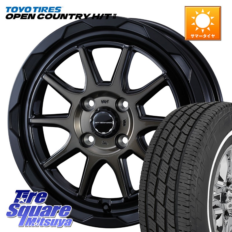 TOYOTIRES OPENCOUNTRY HT2 在庫● ホワイトリボン ● サマータイヤ オープンカントリー H/T2 165/65R15WEDS マッドヴァンス06 MUD VANCE 06 ウエッズ 15インチ 15X4.5J 45 4穴 100 ダイハツTAFT Mx27/37/47Sソリオ・MB37SデリカD2 MAx6S系ソリオ デリカ ミニ DELICA M|タイヤスクエアミツヤ