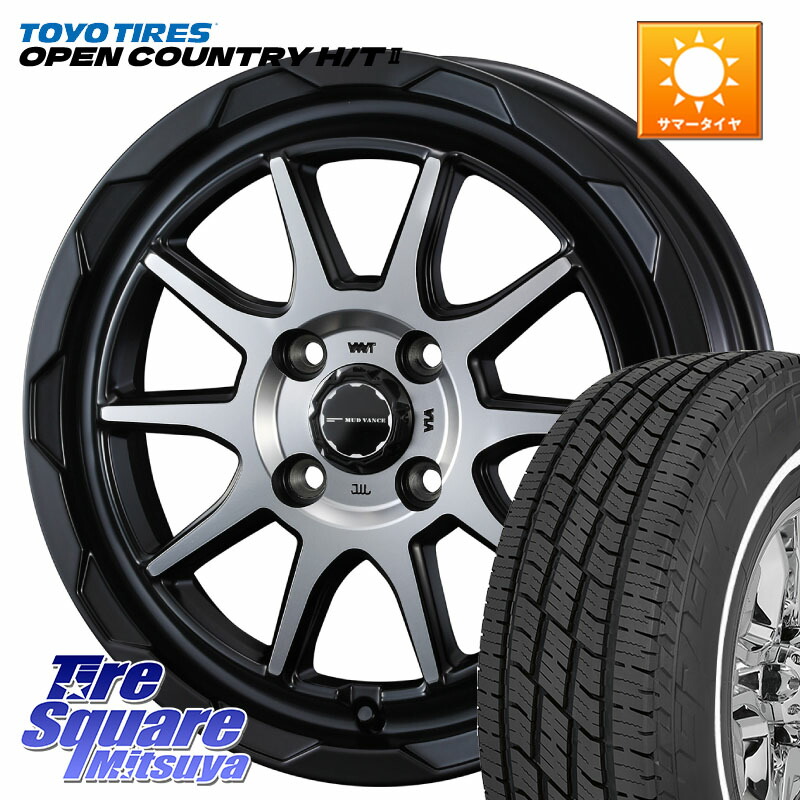 WEDS マッドヴァンス 06 MUD VANCE 06 ウエッズ 15インチ 15 X 4.5J +45 4穴 100 TOYOTIRES OPENCOUNTRY HT2 在庫● ホワイトリボン ● サマータイヤ オープンカントリー H/T2 165/60R15 デリカミニ4WD キャスト[アクティバ] ハスラー ピクシスジョイ[Cグレード] ハイゼ
