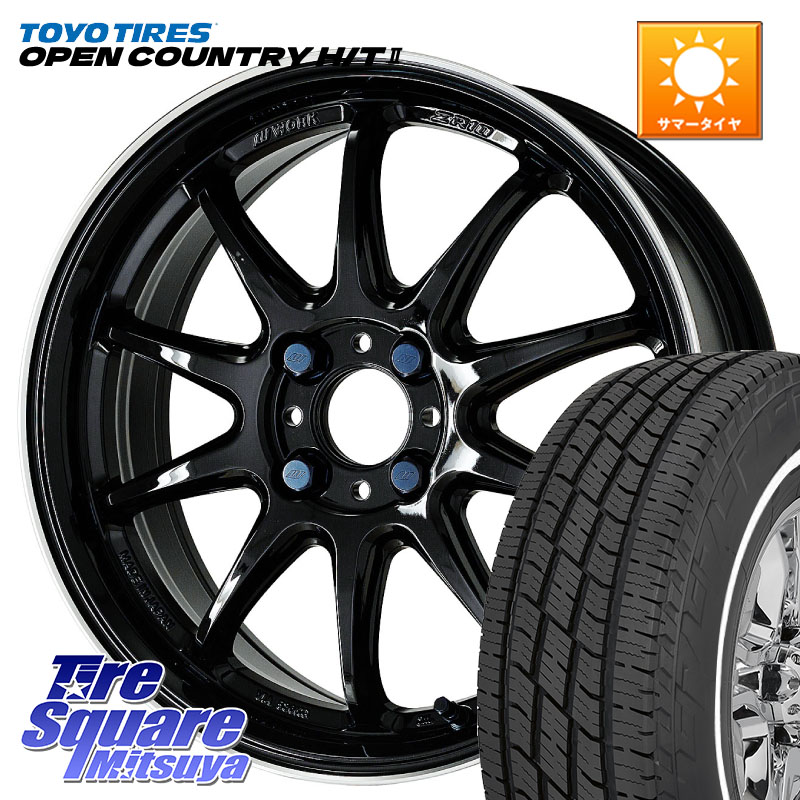 WORK ワーク EMOTION エモーション ZR10 15インチ 15 X 5.0J +45 4穴 100 TOYOTIRES OPENCOUNTRY HT2 在庫● ホワイトリボン ● サマータイヤ オープンカントリー H/T2 165/65R15 ダイハツTAFT Mx27/37/47Sソリオ・デリカD2 MAx6S系ソリオ