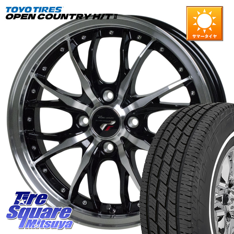 TOYOTIRES OPENCOUNTRY HT2 在庫● ホワイトリボン ● サマータイヤ オープンカントリー H/T2 165/65R15HotStuff Precious プレシャス HM3 HM-3 4H BKP 15インチ 15X4.5J 45 4穴 100 ダイハツTAFT Mx27/37/47Sソリオ・MB37SデリカD2 MAx6S系ソリオ デリカ ミニ DELICA｜タイヤスクエアミツヤ