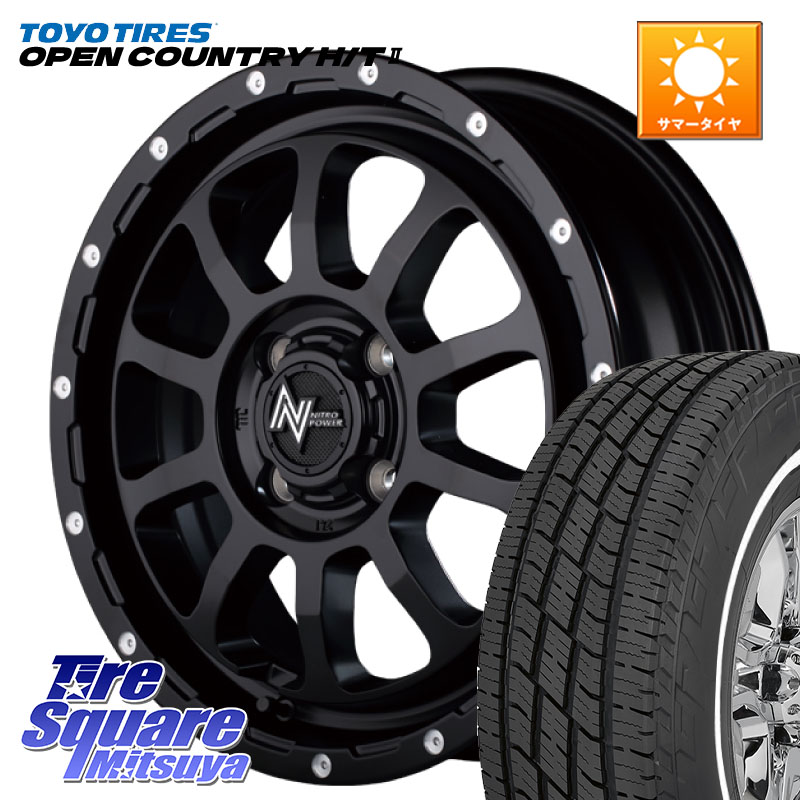 MANARAY 【欠品次回6月下-7月上旬予定】MID ナイトロパワー M10 PERSHING KC 15インチ 15 X 5.0J +45 4穴 100 TOYOTIRES OPENCOUNTRY HT2 在庫● ホワイトリボン ● サマータイヤ オープンカントリー H/T2 165/60R15 キャスト[アクティバ] ピクシスジョイ[Cグレード] ハ