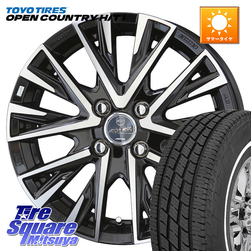 KYOHO スマック レジーナ SMACK LEGINA ホイール 15 X 4.5J +45 4穴 100 TOYOTIRES OPENCOUNTRY HT2 在庫● ホワイトリボン ● サマータイヤ オープンカントリー H/T2 165/60R15 デリカミニ4WD キャスト[アクティバ] ハスラー ピクシスジョイ[Cグレード] ハイゼット ア 54,690円