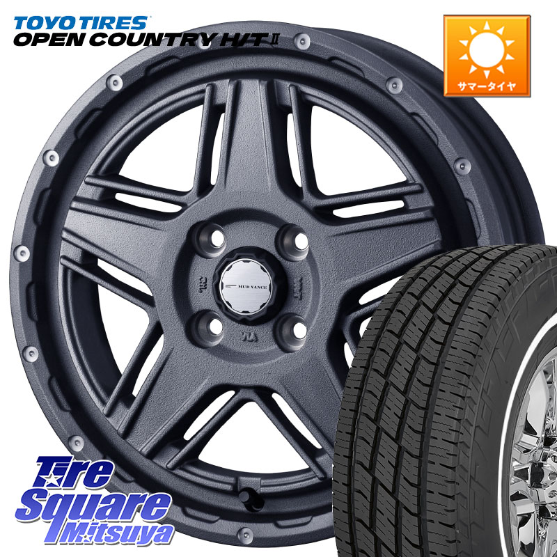 WEDS 40542 マッドヴァンス MUD VANCE 07 15インチ 15 X 4.5J +45 4穴 100 TOYOTIRES OPENCOUNTRY HT2 在庫● ホワイトリボン ● サマータイヤ オープンカントリー H/T2 165/65R15 ダイハツTAFT Mx27/37/47Sソリオ・デリカD2 MAx6S系ソリオ