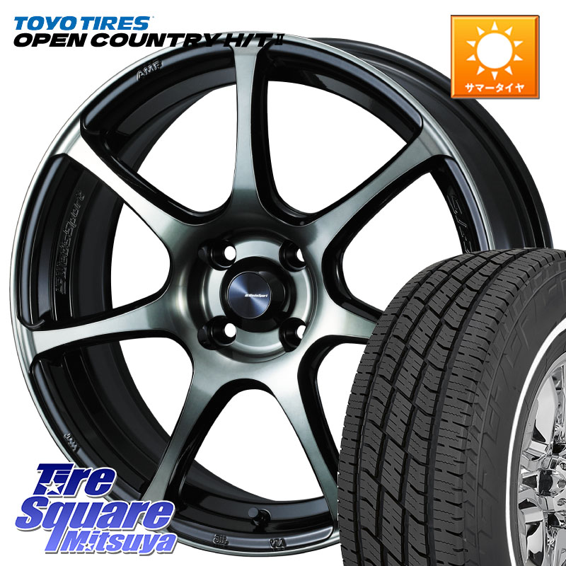 TOYOTIRES OPENCOUNTRY HT2 在庫● ホワイトリボン ● サマータイヤ オープンカントリー H/T2 165/65R15WEDS WedsSport SA-75R SA75R ウェッズ スポーツ ホイール 15インチ 15X5.0J 45 4穴 100 ダイハツTAFT Mx27/37/47Sソリオ・MB37SデリカD2 MAx6S系ソリオ デリカ ミ|タイヤスクエアミツヤ