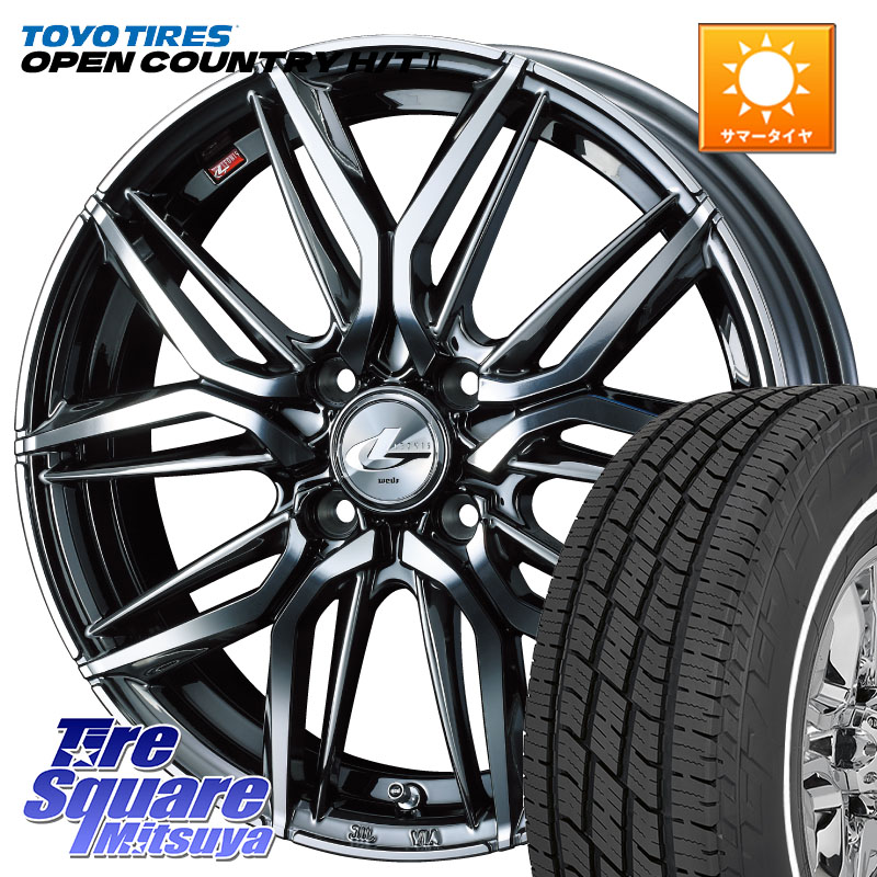 WEDS 40774 レオニス LEONIS LM BMCMC 15インチ 15 X 4.5J +45 4穴 100 TOYOTIRES OPENCOUNTRY HT2 在庫● ホワイトリボン ● サマータイヤ オープンカントリー H/T2 165/65R15 ダイハツTAFT Mx27/37/47Sソリオ・デリカD2 MAx6S系ソリオ