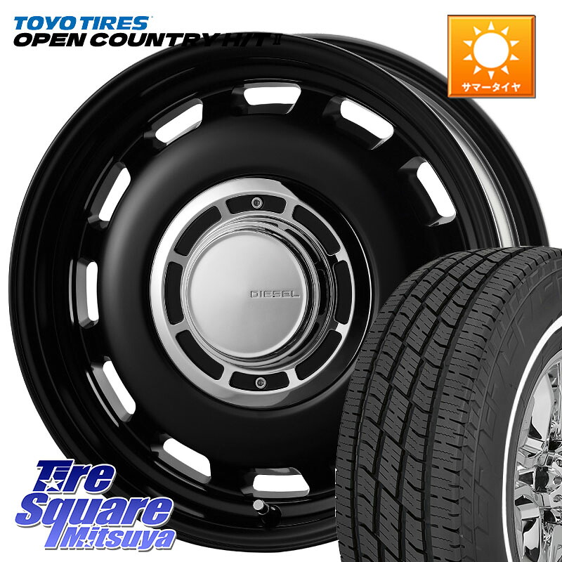 TOYOTIRES OPENCOUNTRY HT2 在庫● ホワイトリボン ● サマータイヤ オープンカントリー H/T2 165/65R15コスミック クロスブラッド DIESEL ホイール 15インチ 15X4.5J 43 4穴 100 ダイハツTAFT Mx27/37/47Sソリオ・MB37SデリカD2 MAx6S系ソリオ｜タイヤスクエアミツヤ