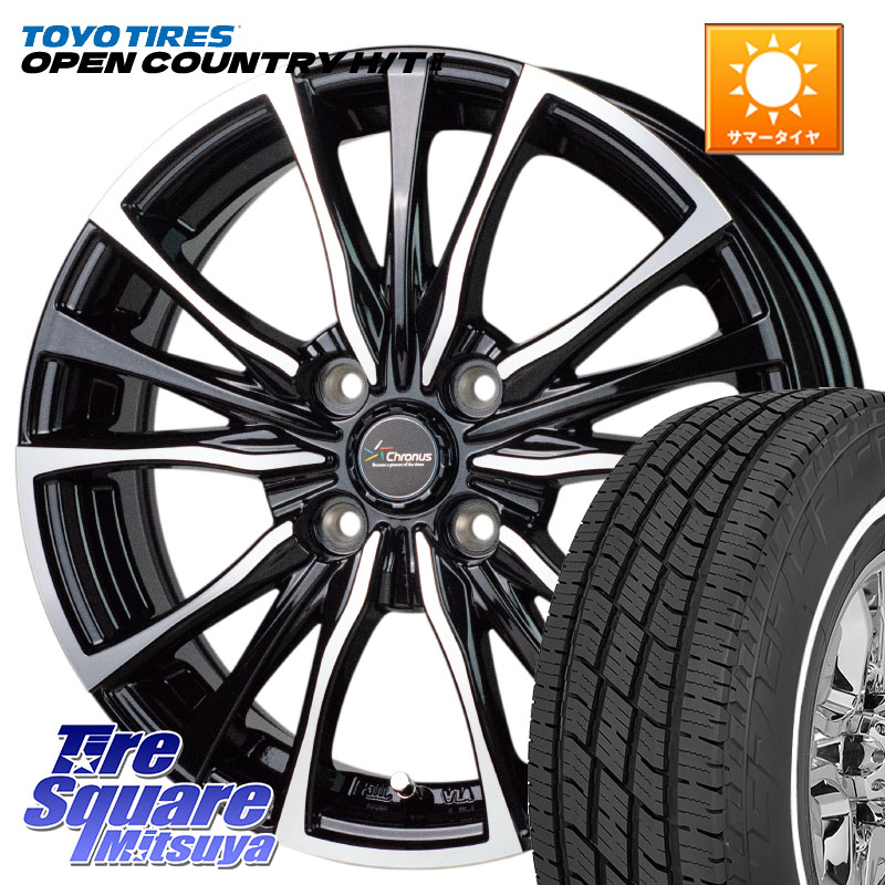 TOYOTIRES OPENCOUNTRY HT2 在庫● ホワイトリボン ● サマータイヤ オープンカントリー H/T2 165/65R15HotStuff Chronus クロノス CH-110 CH110 ホイール 15インチ 15X4.5J 45 4穴 100 ダイハツTAFT Mx27/37/47Sソリオ・MB37SデリカD2 MAx6S系ソリオ デリカ ミニ DELI｜タイヤスクエアミツヤ