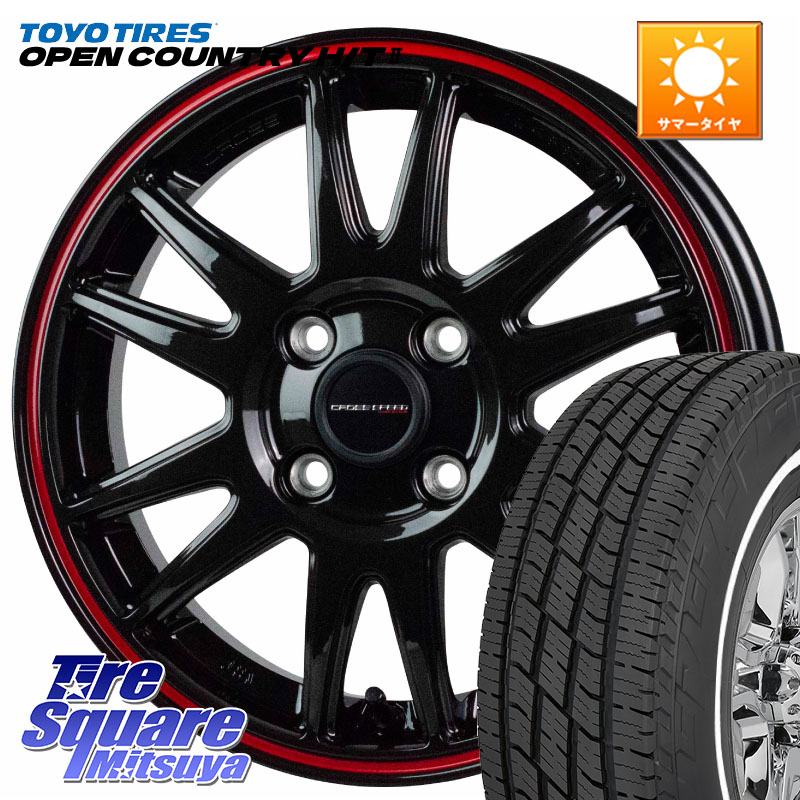 TOYOTIRES OPENCOUNTRY HT2 在庫● ホワイトリボン ● サマータイヤ オープンカントリー H/T2 165/65R15HotStuff クロススピード CR6 CR-6 軽量ホイール 15インチ 15X4.5J 45 4穴 100 ダイハツTAFT Mx27/37/47Sソリオ・MB37SデリカD2 MAx6S系ソリオ デリカ ミニ DELICA｜タイヤスクエアミツヤ