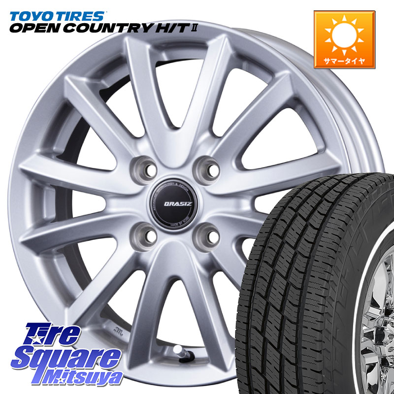 KOSEI クレイシズVS6 QRA510Sホイール 15 X 5.5J +42 4穴 100 TOYOTIRES OPENCOUNTRY HT2 在庫● ホワイトリボン ● サマータイヤ オープンカントリー H/T2 165/65R15 Mx27/37/47Sソリオ・デリカD2 MAD7Sソリオ・MBD7SデリカD2