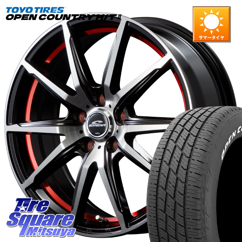 MANARAY MID SCHNEIDER シュナイダー RX02 RED 17インチ 17 X 7.0J +50 5穴 114.3 TOYOTIRES OPENCOUNTRY HT2 在庫● ホワイトレター ◆ サマータイヤ オープンカントリー H/T2 215/60R17 C-HR 50系エスティマ E52エルグランド ZR-V RV系ヴェゼル RC系オデッセイ後期 CX