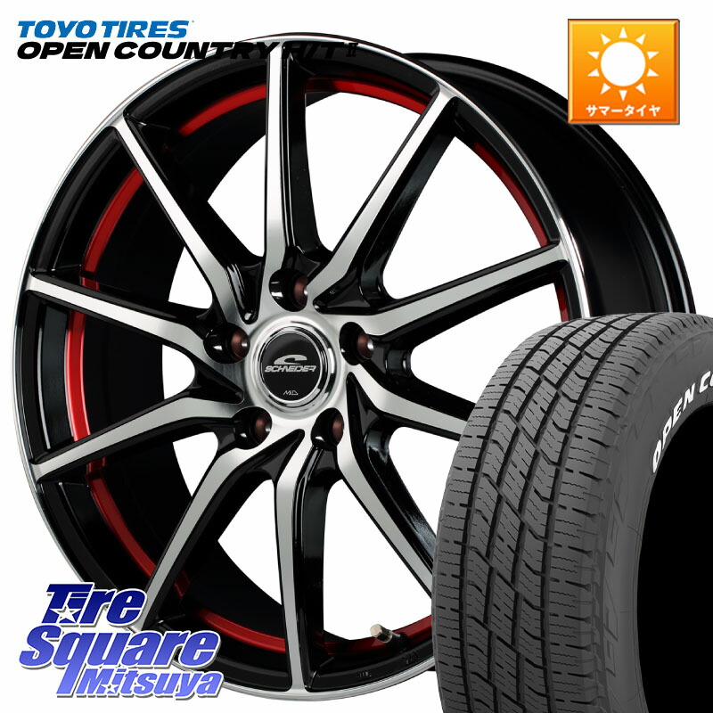 MANARAY MID SCHNEIDER RX810 レッド ホイール 17インチ 17 X 7.0J +48 5穴 114.3 TOYOTIRES OPENCOUNTRY HT2 在庫● ホワイトレター ◆ サマータイヤ オープンカントリー H/T2 215/60R17 C-HR 50系エスティマ 10系カローラクロス E52エルグランド ZR-V RV系ヴェゼル RC