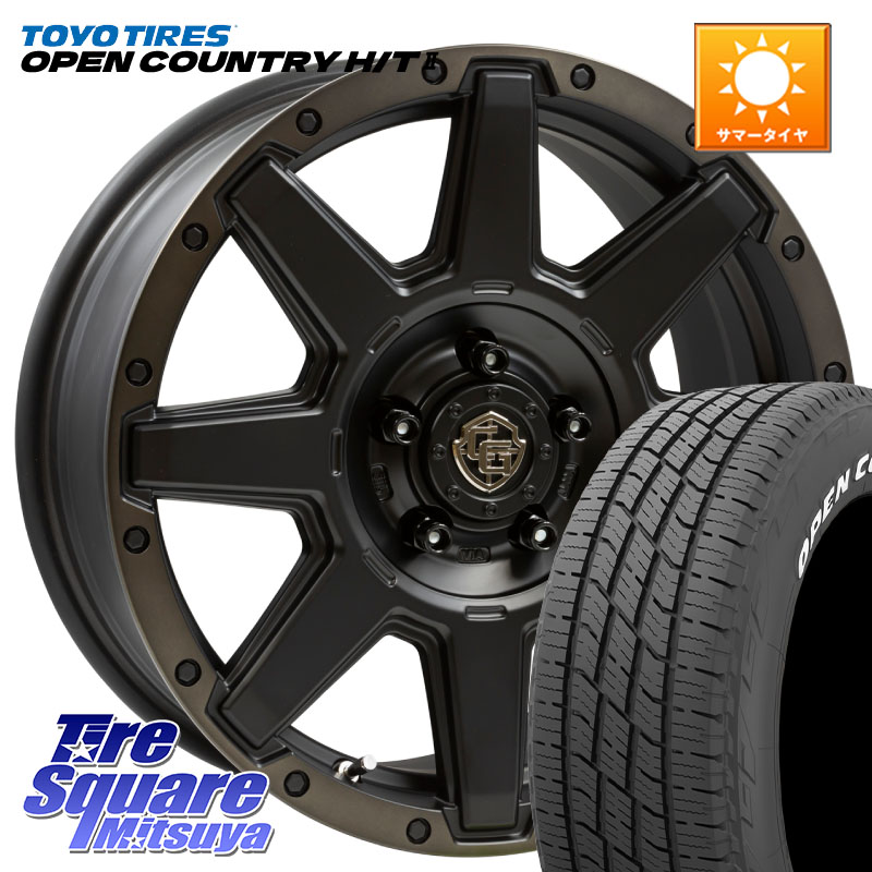WEDS CROSS OVER GARMENTS StyleU 17インチ 17 X 7.0J +35 5穴 114.3 TOYOTIRES OPENCOUNTRY HT2 在庫● ホワイトレター ◆ サマータイヤ オープンカントリー H/T2 215/60R17 10系カローラクロス 20系アルファード