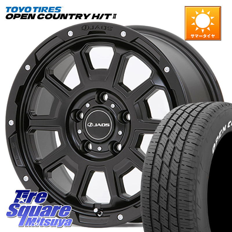 JAOS JAOS ADAMAS BL5 ジャオス アダマス ビーエルファイブ 17インチ 17 X 7.5J +40 5穴 114.3 TOYOTIRES OPENCOUNTRY HT2 在庫● ホワイトレター ◆ サマータイヤ オープンカントリー H/T2 215/60R17 10系カローラクロス 20系アルファード