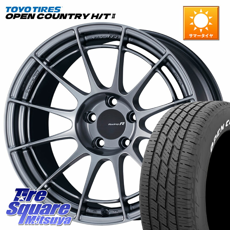 ENKEI エンケイ Racing Revolution NT03RR ホイール 17 X 7.0J +48 5穴 114.3 TOYOTIRES OPENCOUNTRY HT2 在庫● ホワイトレター ◆ サマータイヤ オープンカントリー H/T2 215/60R17 C-HR 10系カローラクロス ZR-V RV系ヴェゼル RC系オデッセイ後期 CX-30 MX-30