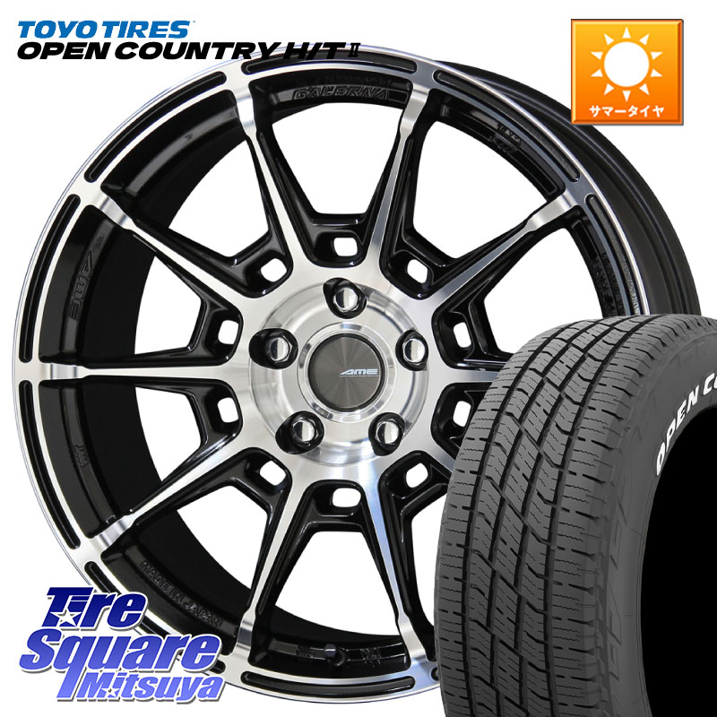TOYOTIRES OPENCOUNTRY HT2 在庫● ホワイトレター ◆ サマータイヤ オープンカントリー H/T2 215/60R17KYOHO GALERNA REFINO ガレルナ レフィーノ ホイール 17インチ 17X7.0J 48 5穴 114.3 C-HR カローラクロス E52エルグランド ZR-V RV系ヴェゼル RC系オデッセイ後期|タイヤスクエアミツヤ