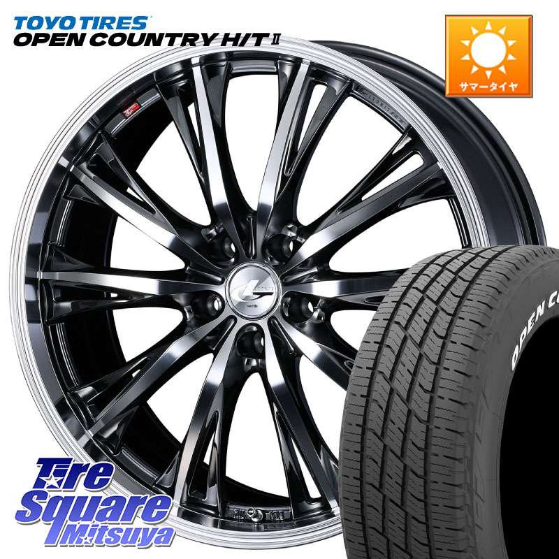 TOYOTIRES OPENCOUNTRY HT2 在庫● ホワイトレター ◆ サマータイヤ オープンカントリー H/T2 215/60R17WEDS 41179 LEONIS RT ウェッズ レオニス ホイール 17インチ 17X7.0J 42 5穴 114.3 カローラクロス CX-30 MX-30 20系アルファード エクストレイル X-TRAIL 日産 ヴ|タイヤスクエアミツヤ