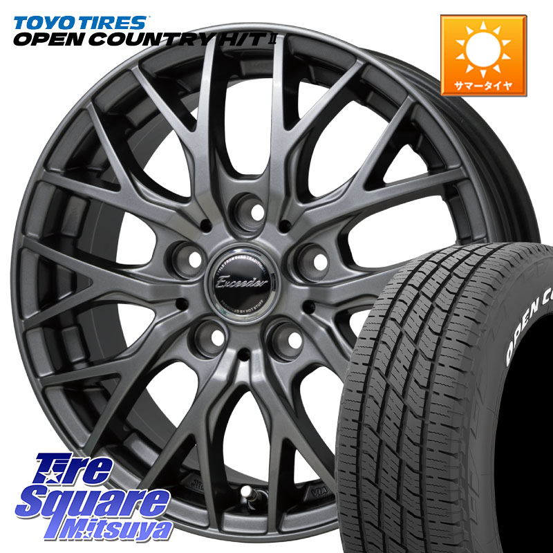 HotStuff Exceeder E05-2 ホイール 17インチ エクシーダ 17 X 7.0J +45 5穴 114.3 TOYOTIRES OPENCOUNTRY HT2 在庫● ホワイトレター ◆ サマータイヤ オープンカントリー H/T2 215/60R17 C-HR 50系エスティマ 10系カローラクロス ZR-V RV系ヴェゼル RC系オデッセイ後期