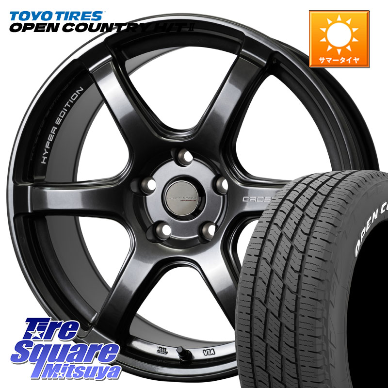 HotStuff クロススピード RS6 軽量ホイール 17インチ 17 X 7.5J +45 5穴 114.3 TOYOTIRES OPENCOUNTRY HT2 在庫● ホワイトレター ◆ サマータイヤ オープンカントリー H/T2 215/60R17 C-HR 50系エスティマ RC系オデッセイ後期 CX-30 MX-30 20系アルファード