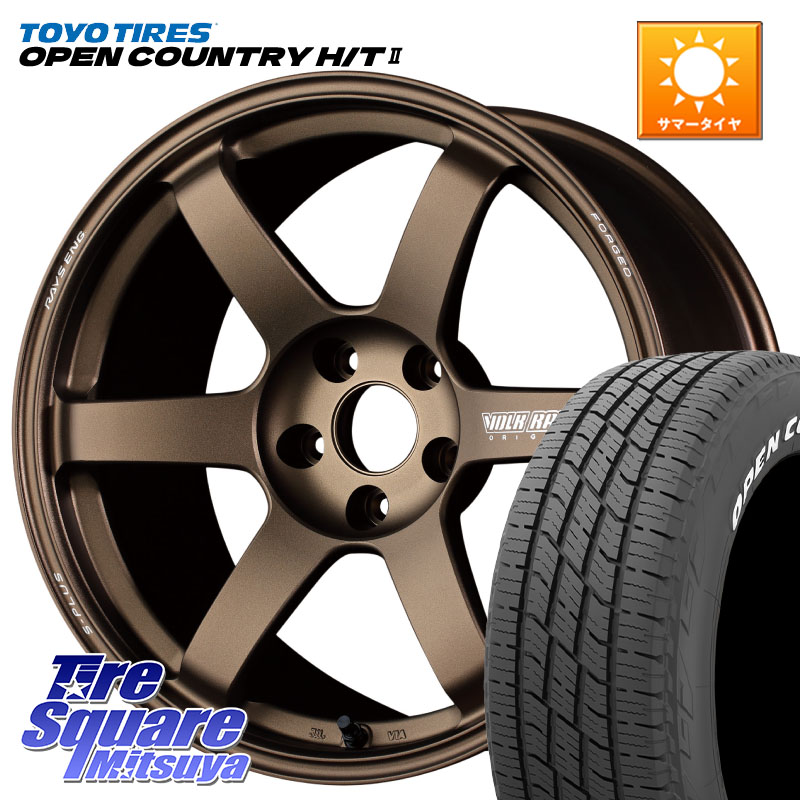 TOYOTIRES OPENCOUNTRY HT2 在庫● ホワイトレター ◆ サマータイヤ オープンカントリー H/T2 215/60R17RAYS 【欠品次回3~4月】 TE37 SAGA S-plus VOLK RACING 鍛造 ホイール 17インチ 17X7.5J 44 5穴 114.3 CX-30 MX-30 20系アルファード ヴェルファイア UX レクサス|タイヤスクエアミツヤ