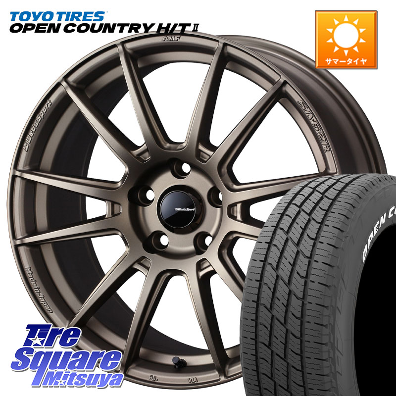 TOYOTIRES OPENCOUNTRY HT2 在庫● ホワイトレター ◆ サマータイヤ オープンカントリー H/T2 215/60R17WEDS WedsSport SA-62R SA62R ウェッズ スポーツ ホイール 17インチ 17X7.5J 45 5穴 114.3 C-HR RC系オデッセイ後期 CX-30 MX-30 20系アルファード エスティマ ヴ|タイヤスクエアミツヤ