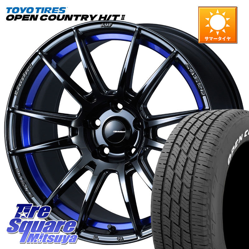TOYOTIRES OPENCOUNTRY HT2 在庫● ホワイトレター ◆ サマータイヤ オープンカントリー H/T2 215/60R17WEDS WedsSport SA-62R SA62R ウェッズ スポーツ ホイール 17インチ 17X7.5J 45 5穴 114.3 C-HR RC系オデッセイ後期 CX-30 MX-30 20系アルファード エスティマ ヴ｜タイヤスクエアミツヤ