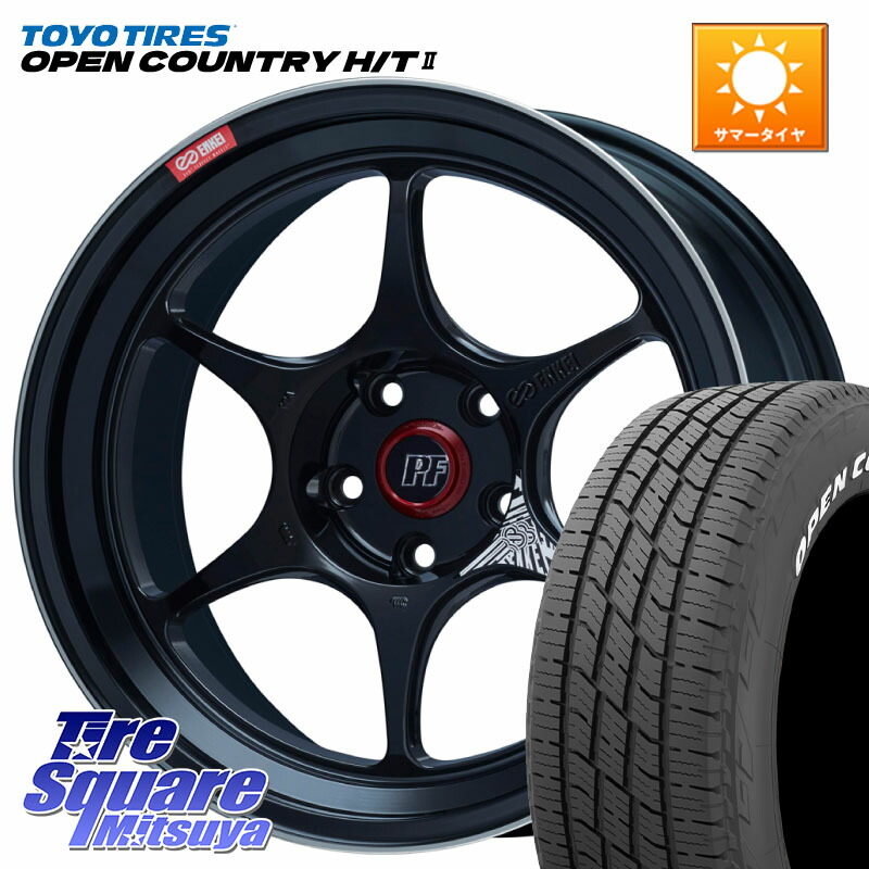 ENKEI エンケイ PerformanceLine PF06 BK ホイール 17インチ 17 X 7.0J +45 5穴 114.3 TOYOTIRES OPENCOUNTRY HT2 在庫● ホワイトレター ◆ サマータイヤ オープンカントリー H/T2 215/60R17 C-HR 50系エスティマ 10系カローラクロス ZR-V RV系ヴェゼル RC系オデッセイ
