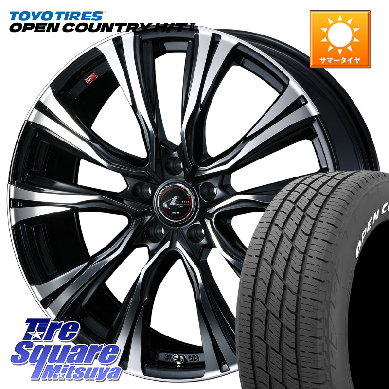TOYOTIRES OPENCOUNTRY HT2 在庫● ホワイトレター ◆ サマータイヤ オープンカントリー H/T2 215/60R17WEDS 41259 LEONIS VR PBMC ウェッズ レオニス ホイール 17インチ 17X7.0J 53 5穴 114.3 C-HR E52エルグランド ZR-V RV系ヴェゼル RC系オデッセイ後期 エスティマ|タイヤスクエアミツヤ