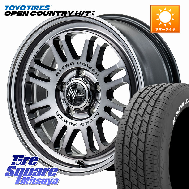 MANARAY NITRO POWER M16 ASSAULT ホイール 17インチ 17 X 7.0J +42 5穴 114.3 TOYOTIRES OPENCOUNTRY HT2 在庫● ホワイトレター ◆ サマータイヤ オープンカントリー H/T2 215/60R17 10系カローラクロス CX-30 MX-30 20系アルファード