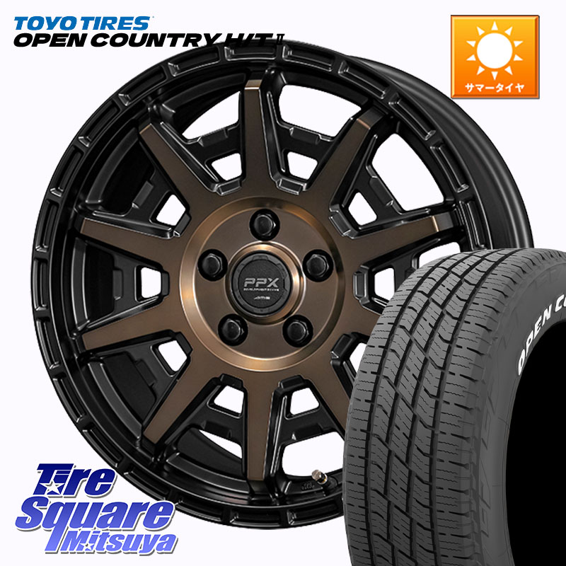 KYOHO PPX D10X ホイール 17インチ 17 X 7.0J +35 5穴 114.3 TOYOTIRES OPENCOUNTRY HT2 在庫● ホワイトレター ◆ サマータイヤ オープンカントリー H/T2 215/60R17 10系カローラクロス 20系アルファード