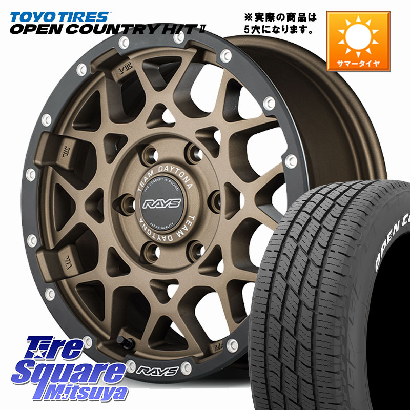 RAYS 【欠品次回4~5月】 M8 TEAM DAYTONA ホイール 17インチ 17 X 7.0J +32 5穴 114.3 TOYOTIRES OPENCOUNTRY HT2 在庫● ホワイトレター ◆ サマータイヤ オープンカントリー H/T2 215/60R17 20系アルファード
