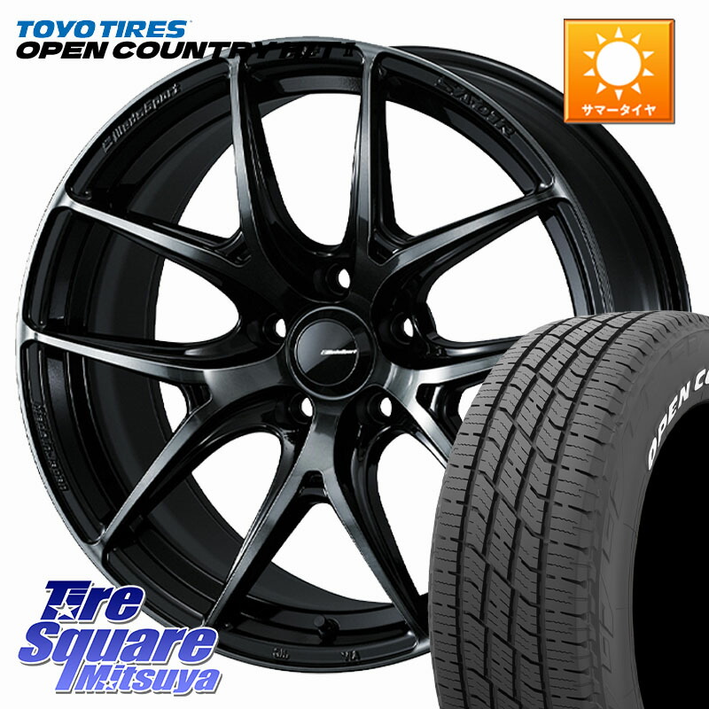 WEDS WedsSport SA-01R ホイール 17インチ ウェッズ スポーツ 17 X 7.5J +45 5穴 114.3 TOYOTIRES OPENCOUNTRY HT2 在庫● ホワイトレター ◆ サマータイヤ オープンカントリー H/T2 215/60R17 C-HR 50系エスティマ RC系オデッセイ後期 CX-30 MX-30 20系アルファード