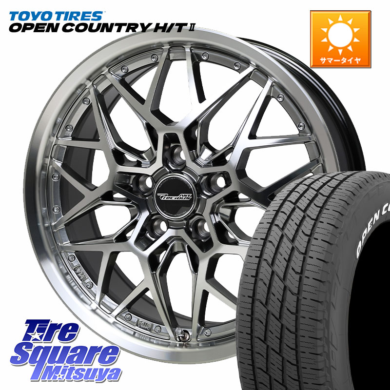 HotStuff プレシャス Precious AST M5 ホイール 17インチ 17 X 7.0J +48 5穴 114.3 TOYOTIRES OPENCOUNTRY HT2 在庫● ホワイトレター ◆ サマータイヤ オープンカントリー H/T2 215/60R17 C-HR 50系エスティマ 10系カローラクロス E52エルグランド ZR-V RV系ヴェゼル R